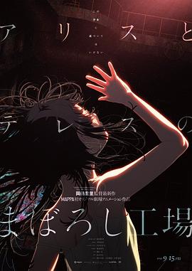 欧美日韩精品免费一区二区三区